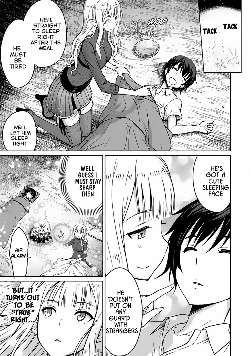 Saikyou no Shokugyou wa Yuusha Demo Kenja Demo Naku Kanteishi (Kari) Rashii Desu yo? Chapter 1 30